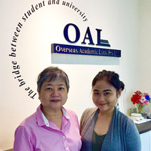 OAL Scholarship Recipient